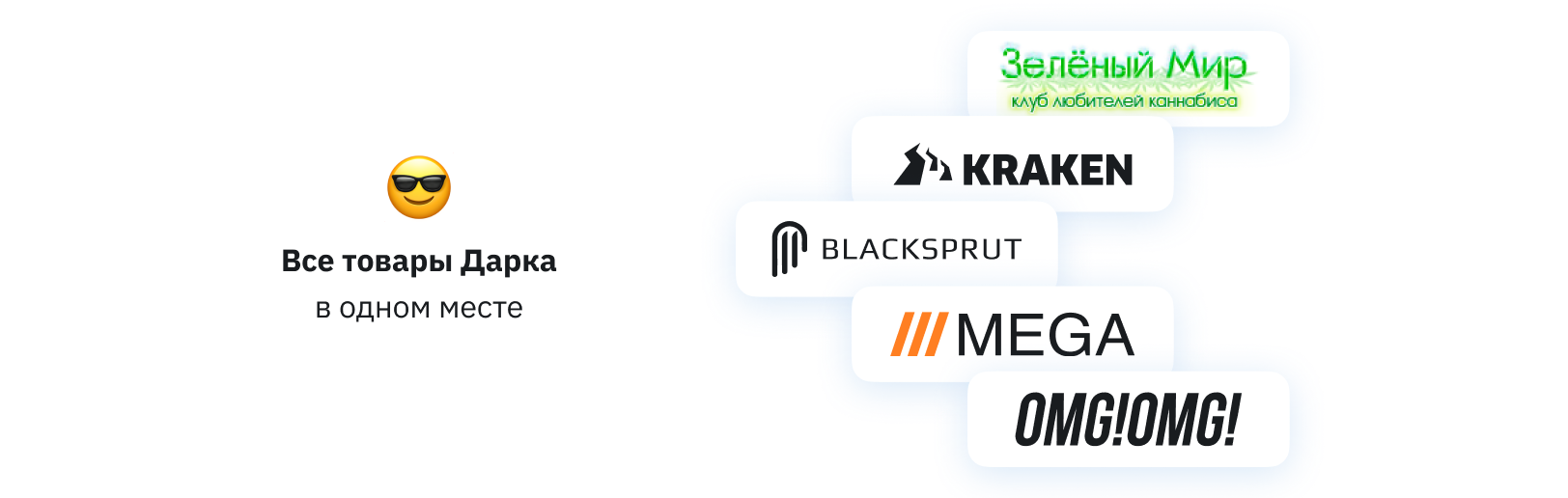 Tripscan — сервис для путешествий, поиска маршрутов и удобного планирования отдыха
